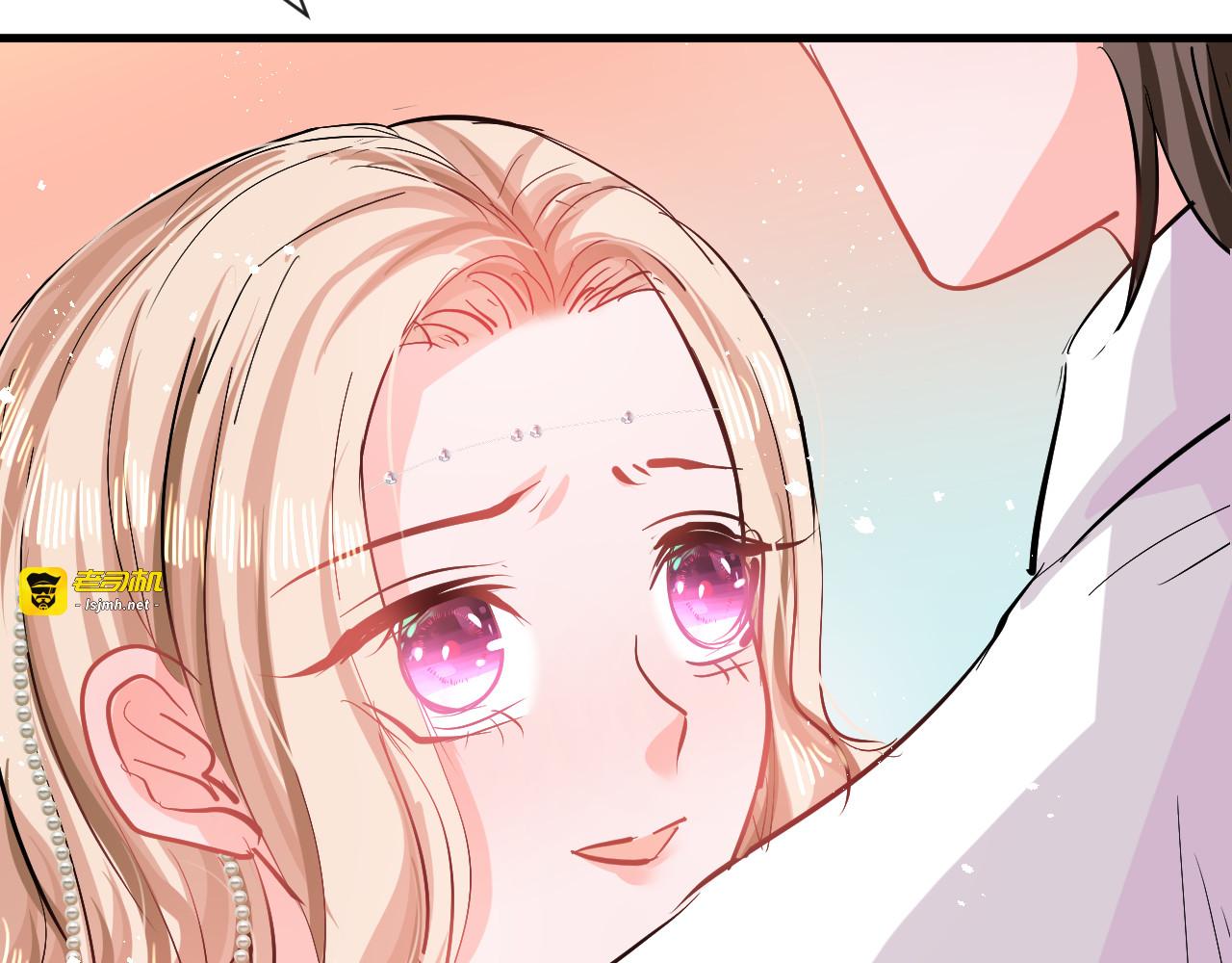 第84话 现在的父皇，好憨 第 57 页