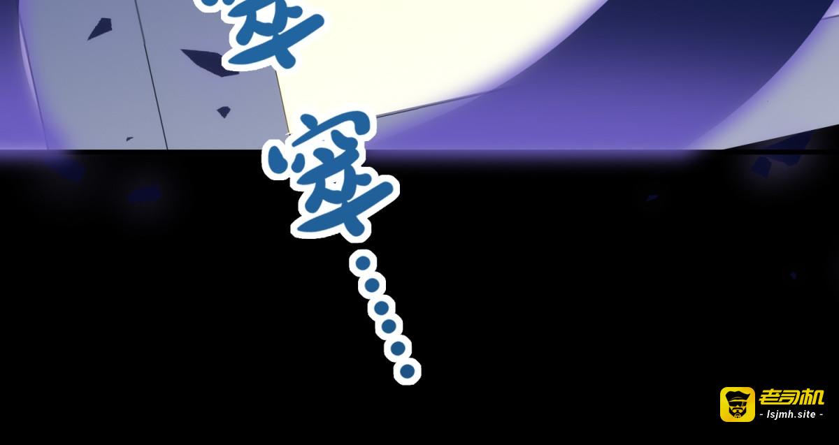 第7话 圆桌会 第 119 页