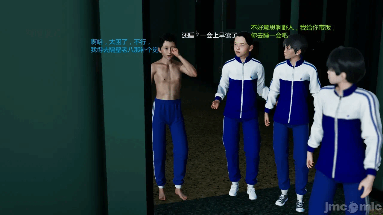 第一话 第 369 页