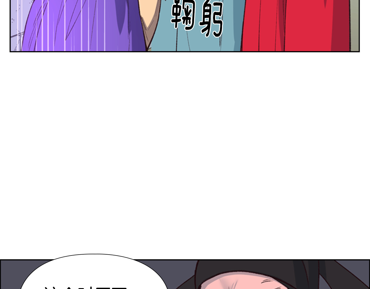 第10话 决定 第 10 页