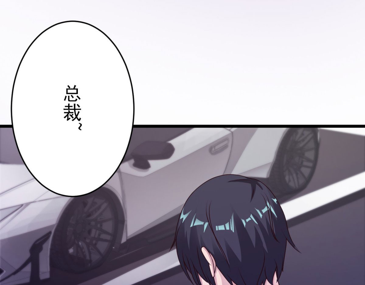 第13话 第 4 页