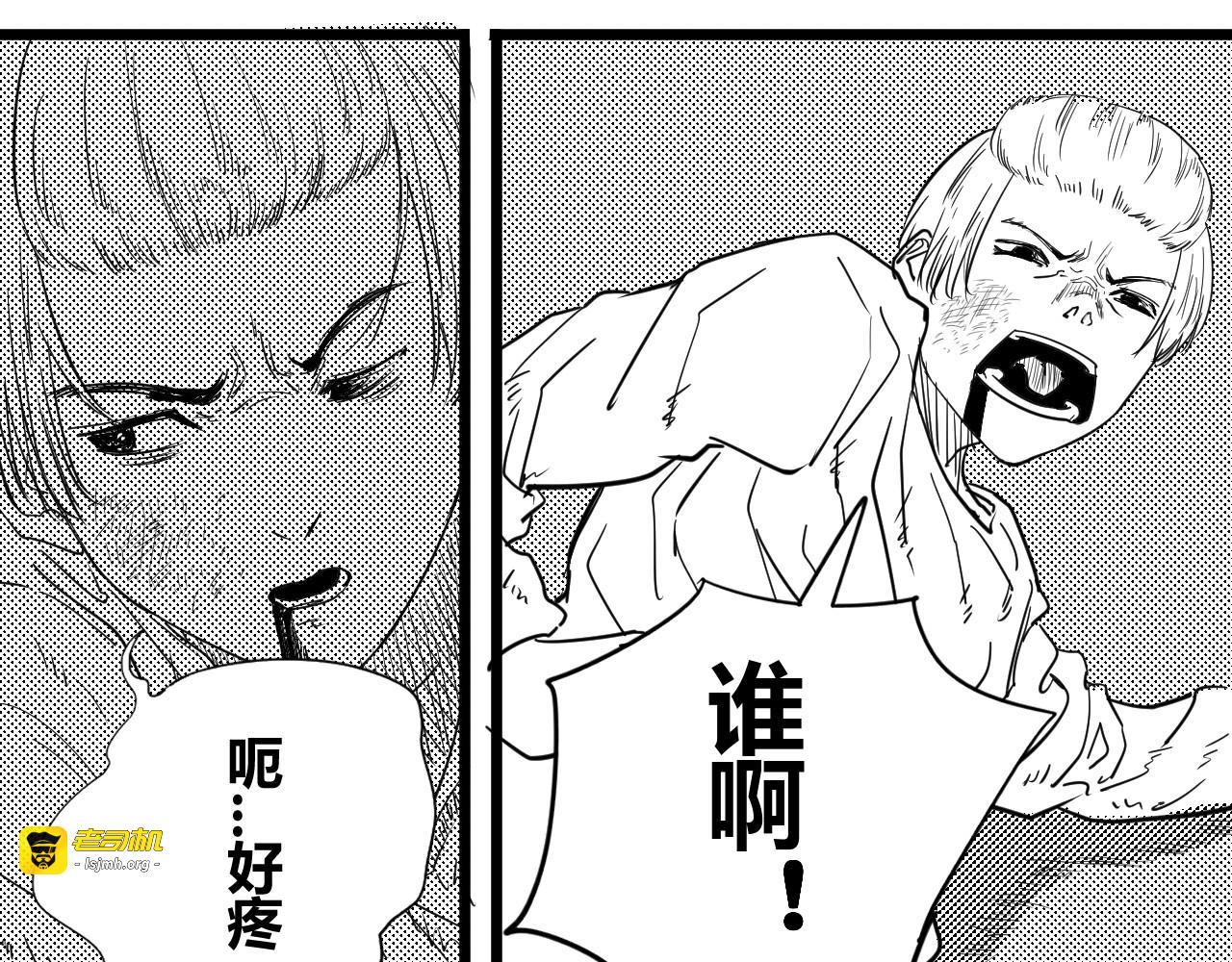 短篇（上） 第 151 页