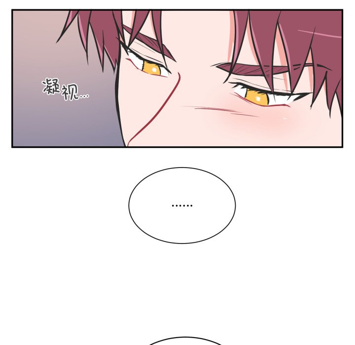 第15话 第 22 页