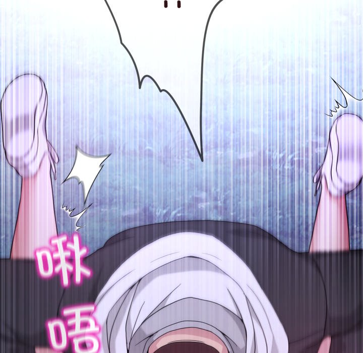 第38话 第 118 页