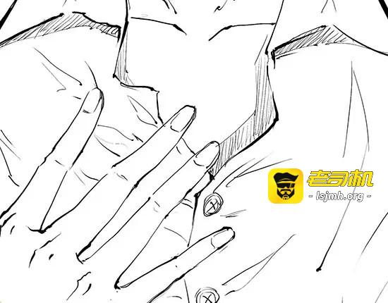 第11话  初次相遇 第 165 页