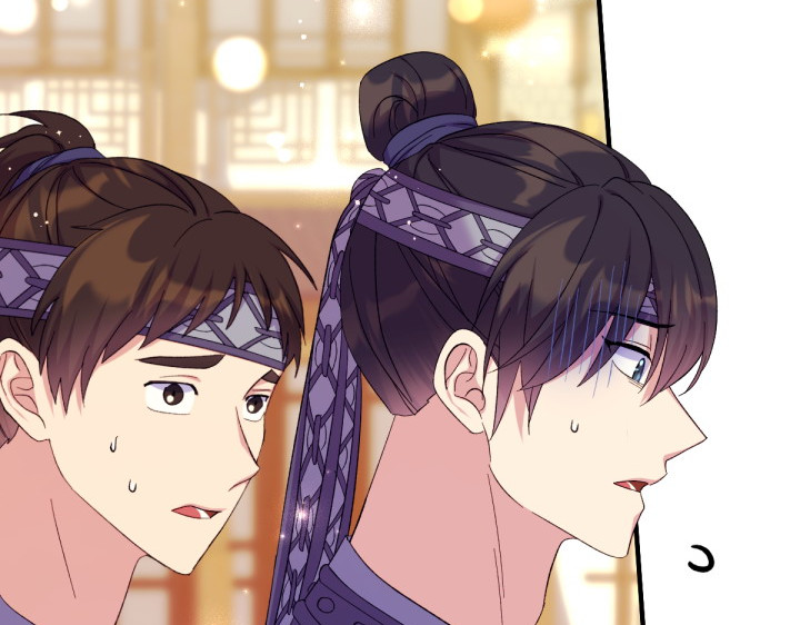 第133话 来找人 第 123 页