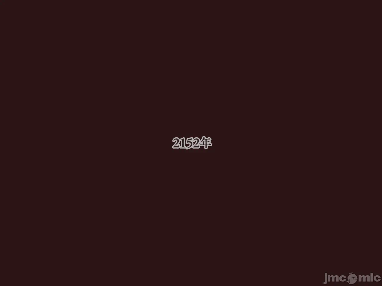 第1话 第 165 页