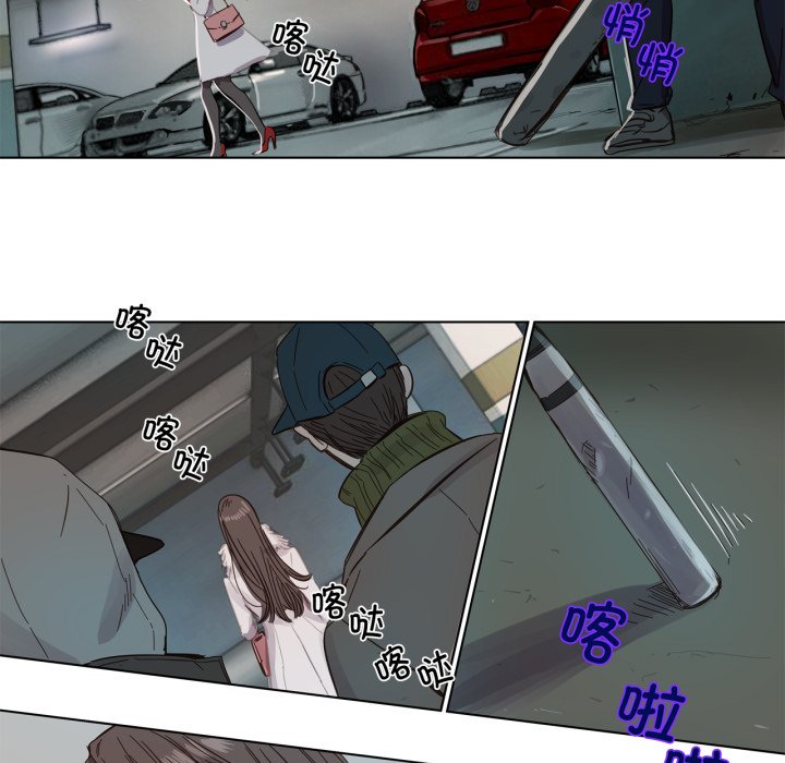 预告篇 第 36 页