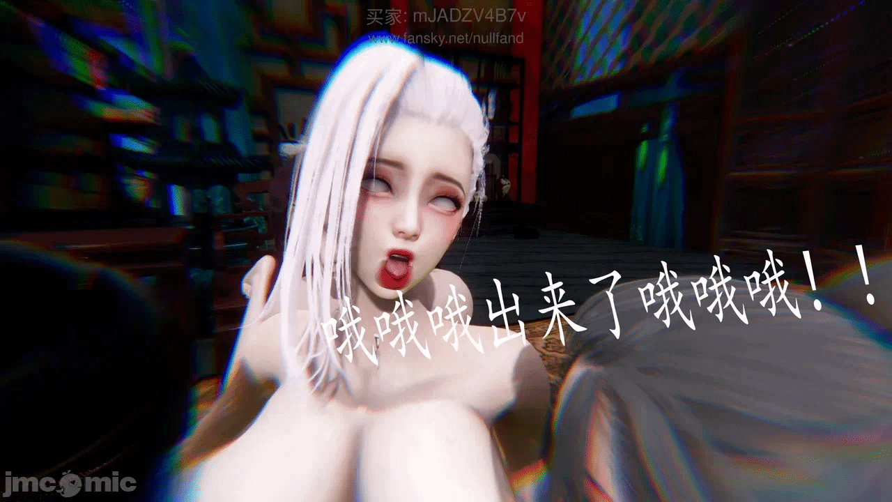 第一话 第 12 页