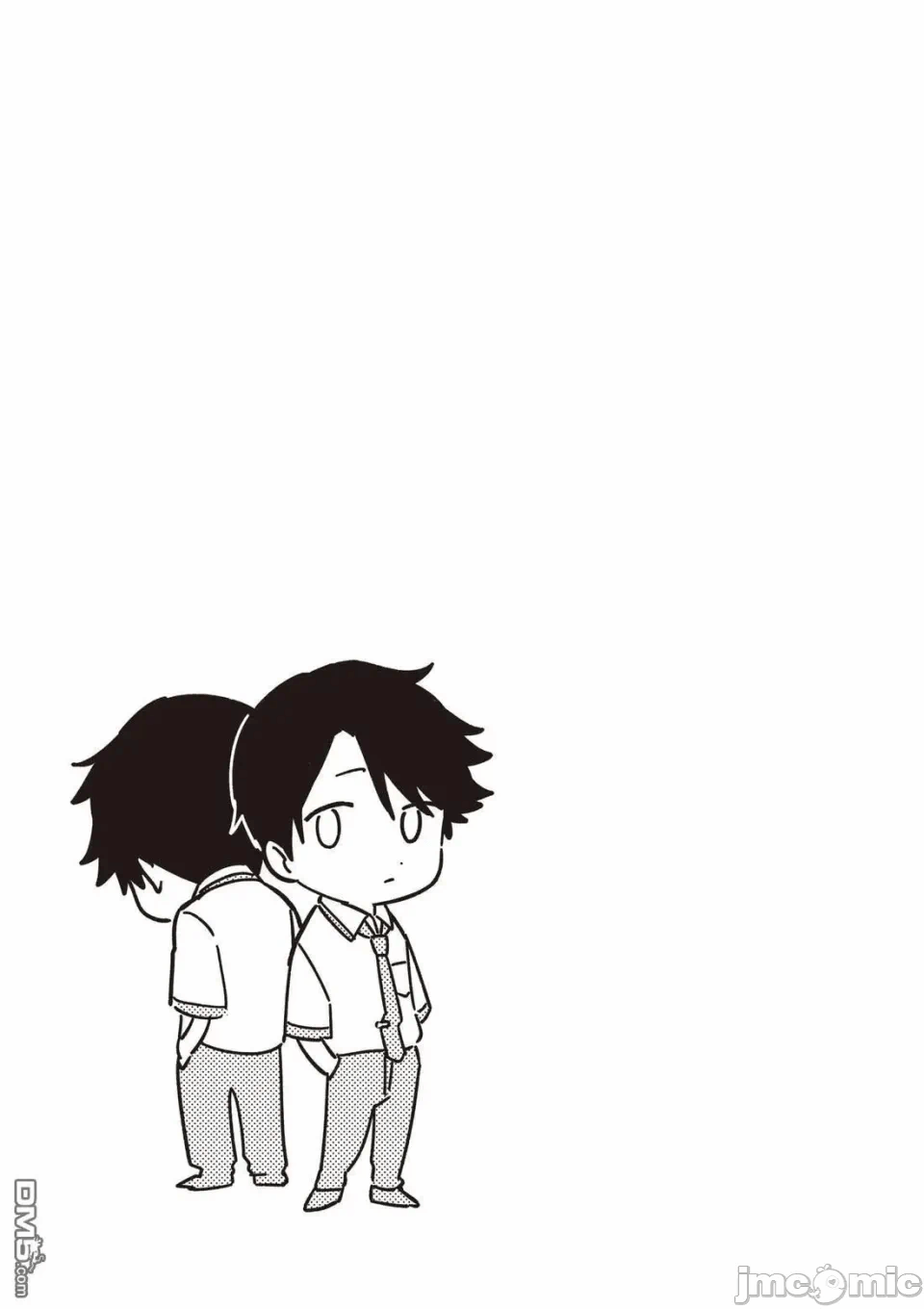 第11话 第 119 页