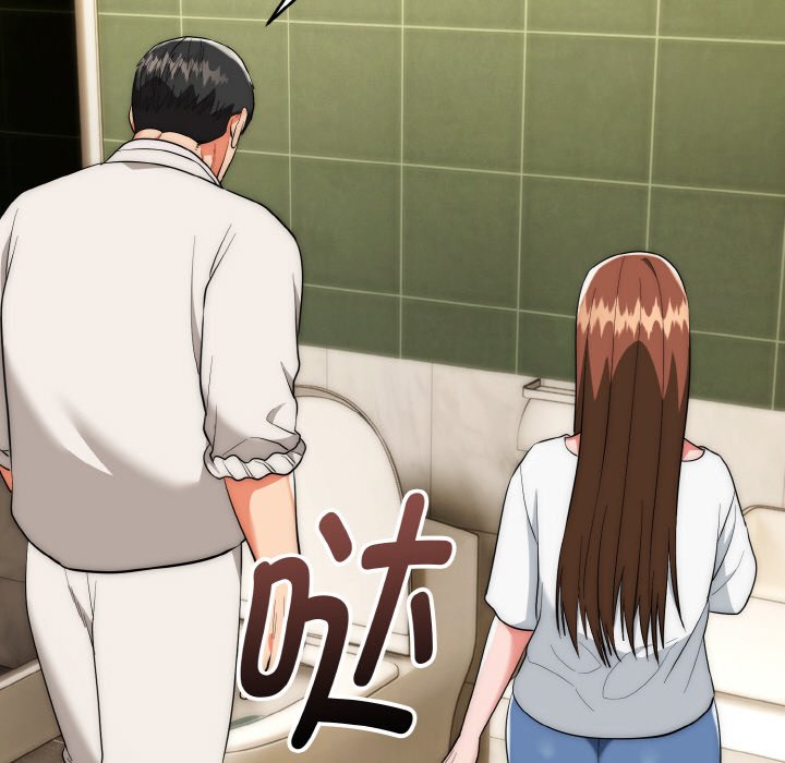 第19话 第 90 页
