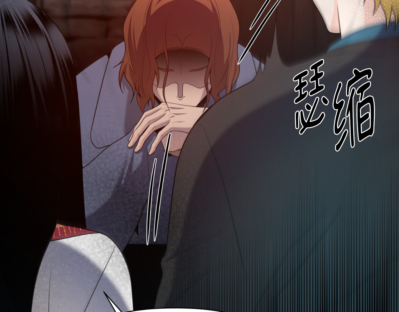 第61话 第 114 页