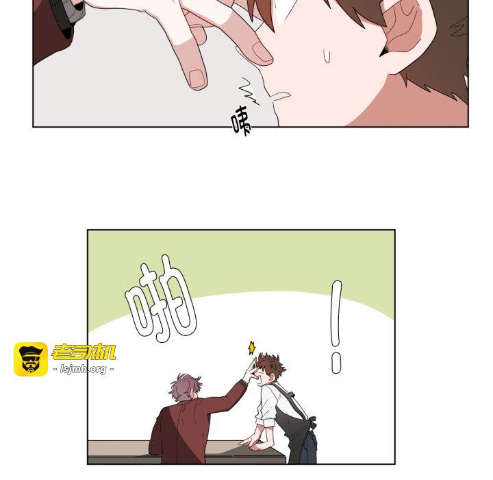 第13话 第 33 页