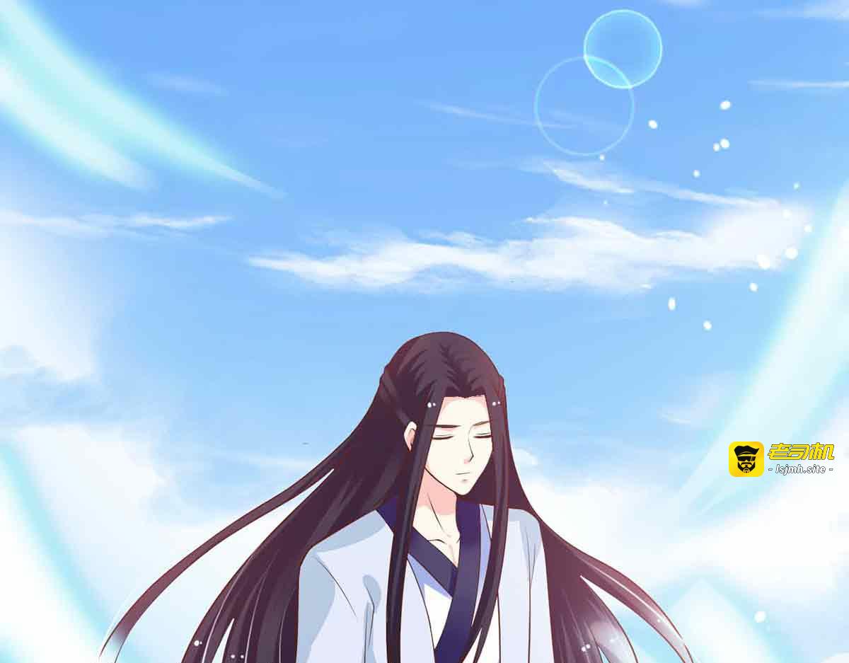 第100话 第 79 页