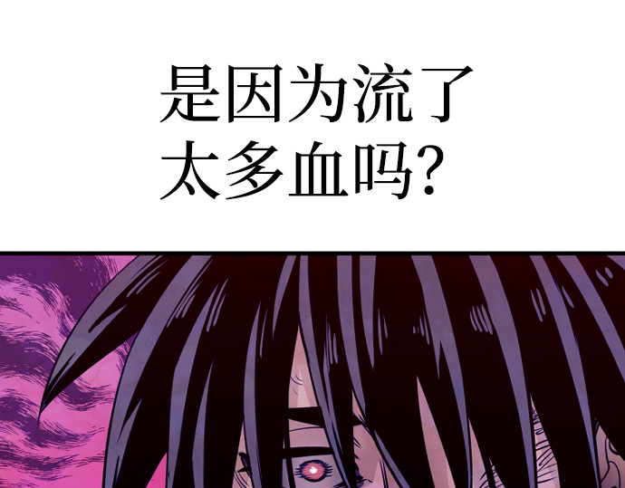 第23话 第 398 页