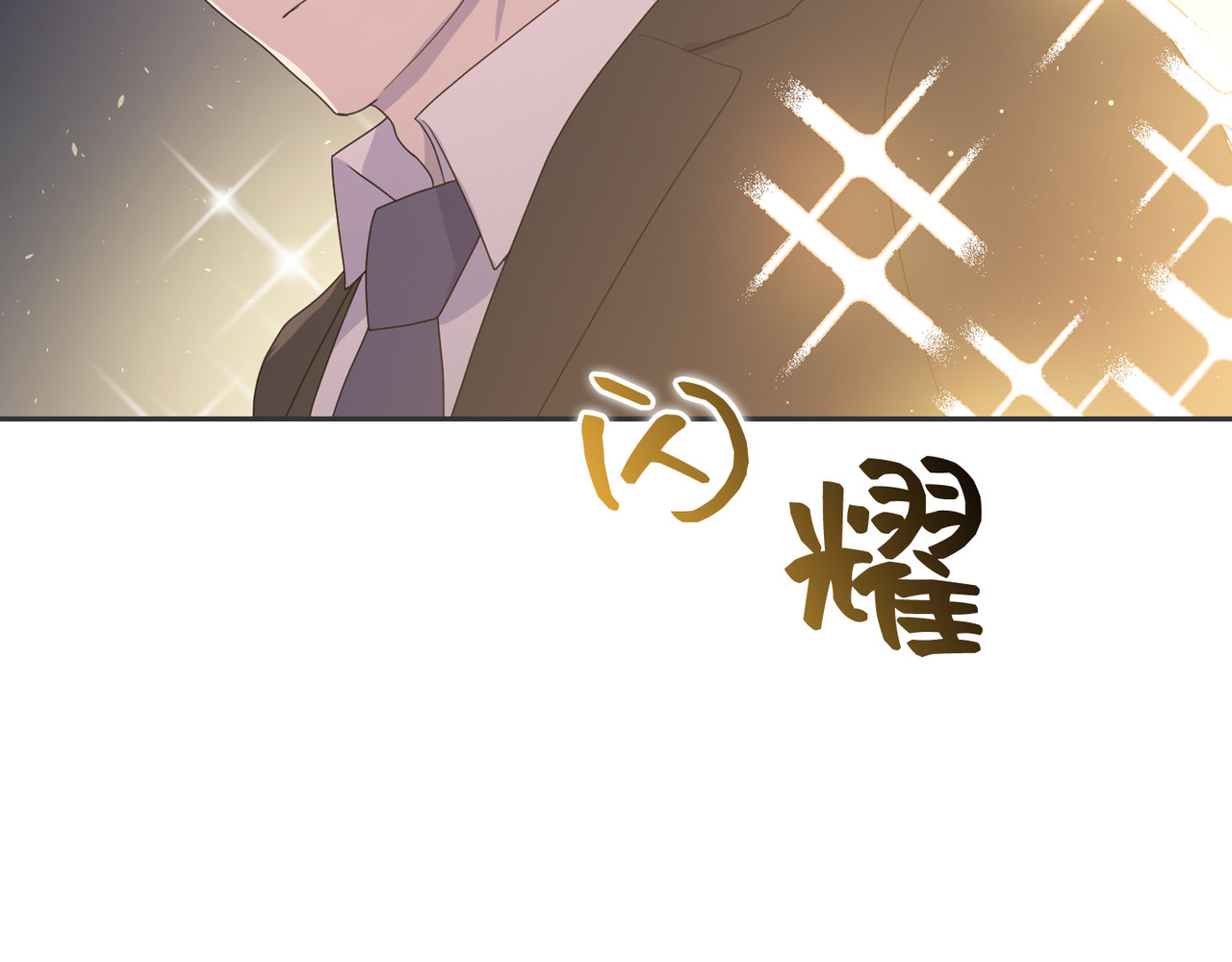 第 2话 第 58 页