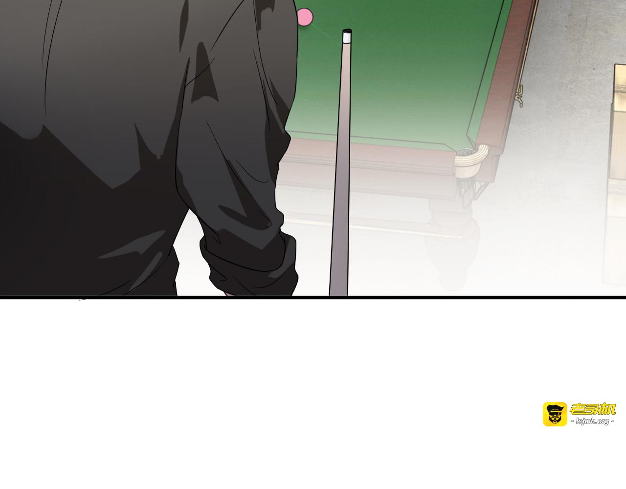 第74话 庸才的坚持 第 5 页