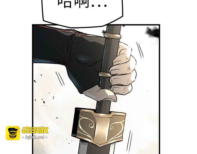第10话 第 63 页