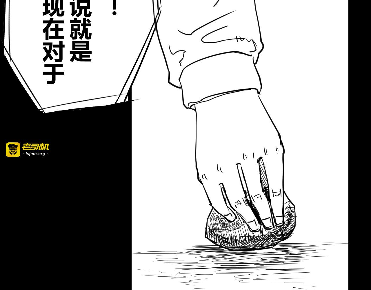 短篇（上） 第 161 页