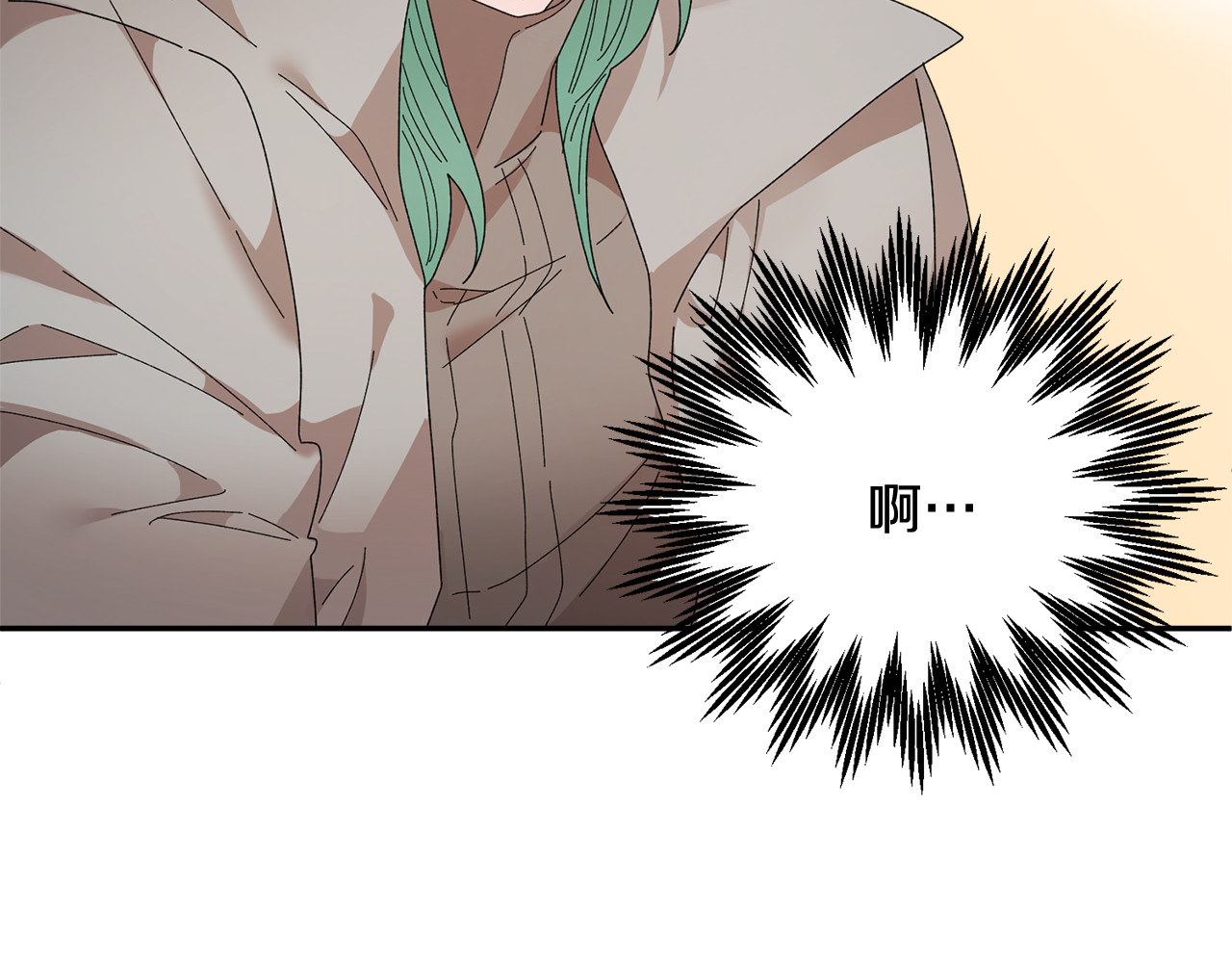 第91话 神女救人 第 128 页