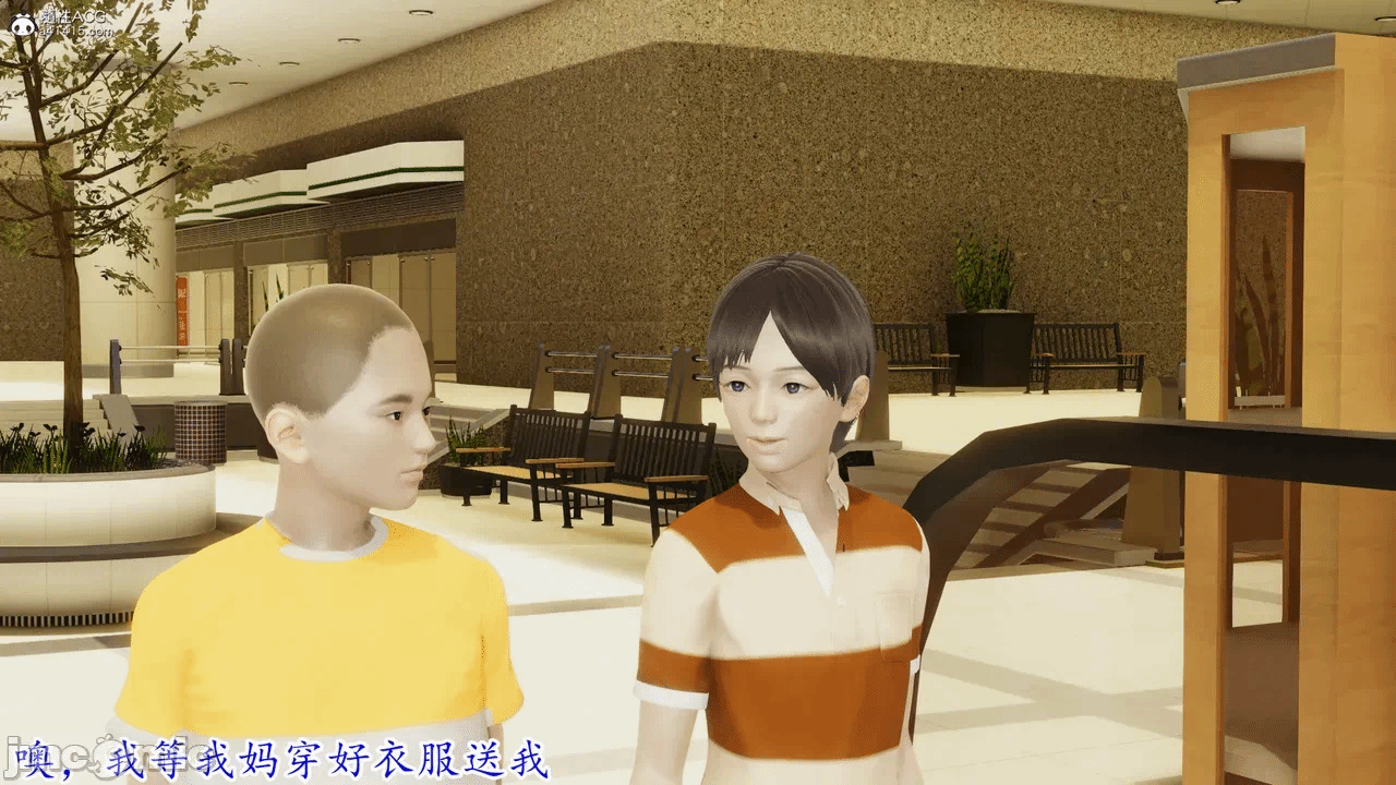 第一话 第 286 页