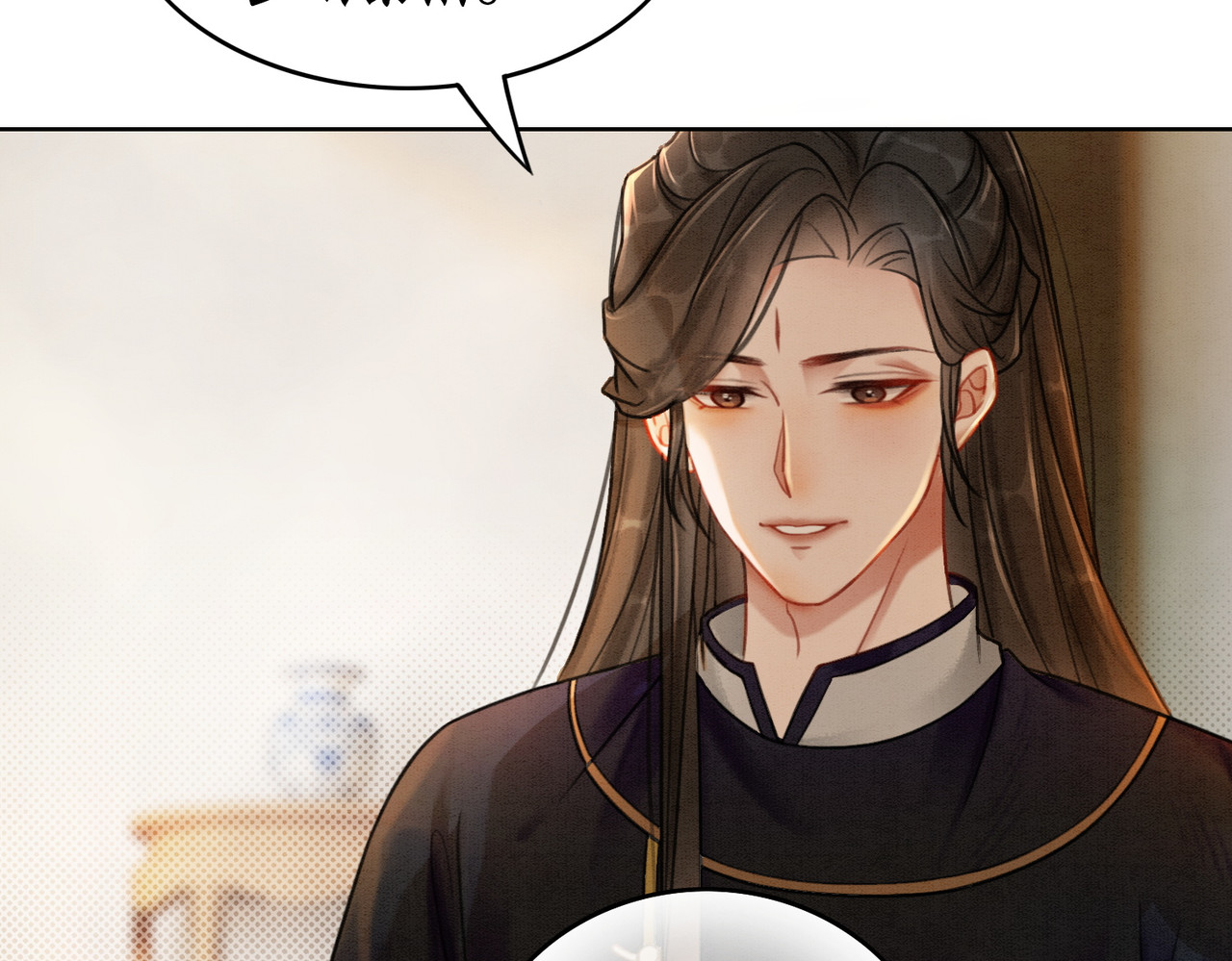 第47话 喂食play？ 第 48 页