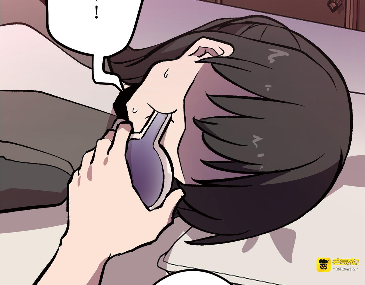 第10话 第 75 页