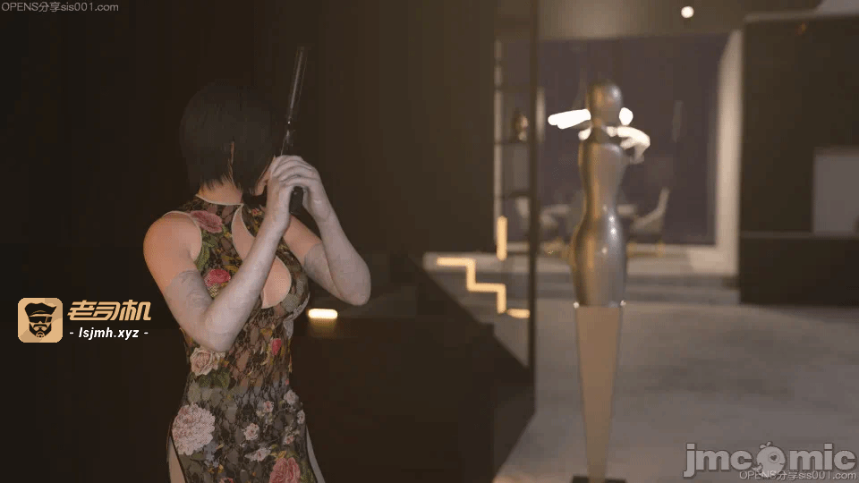 第一话 第 1427 页