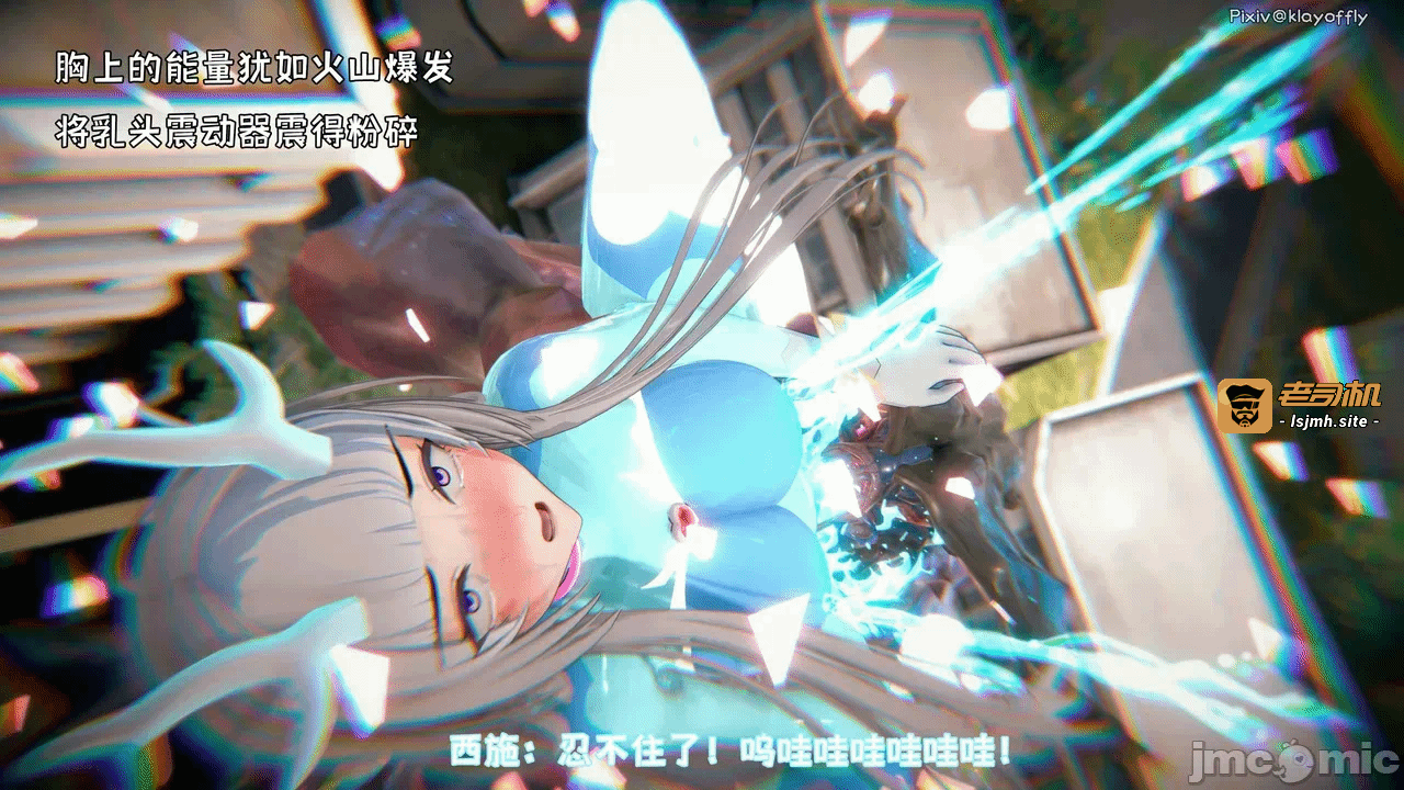 第一话 第 199 页