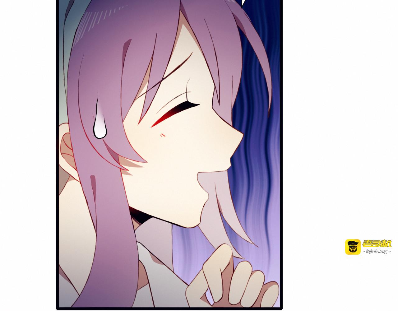 第31话 心意 第 43 页