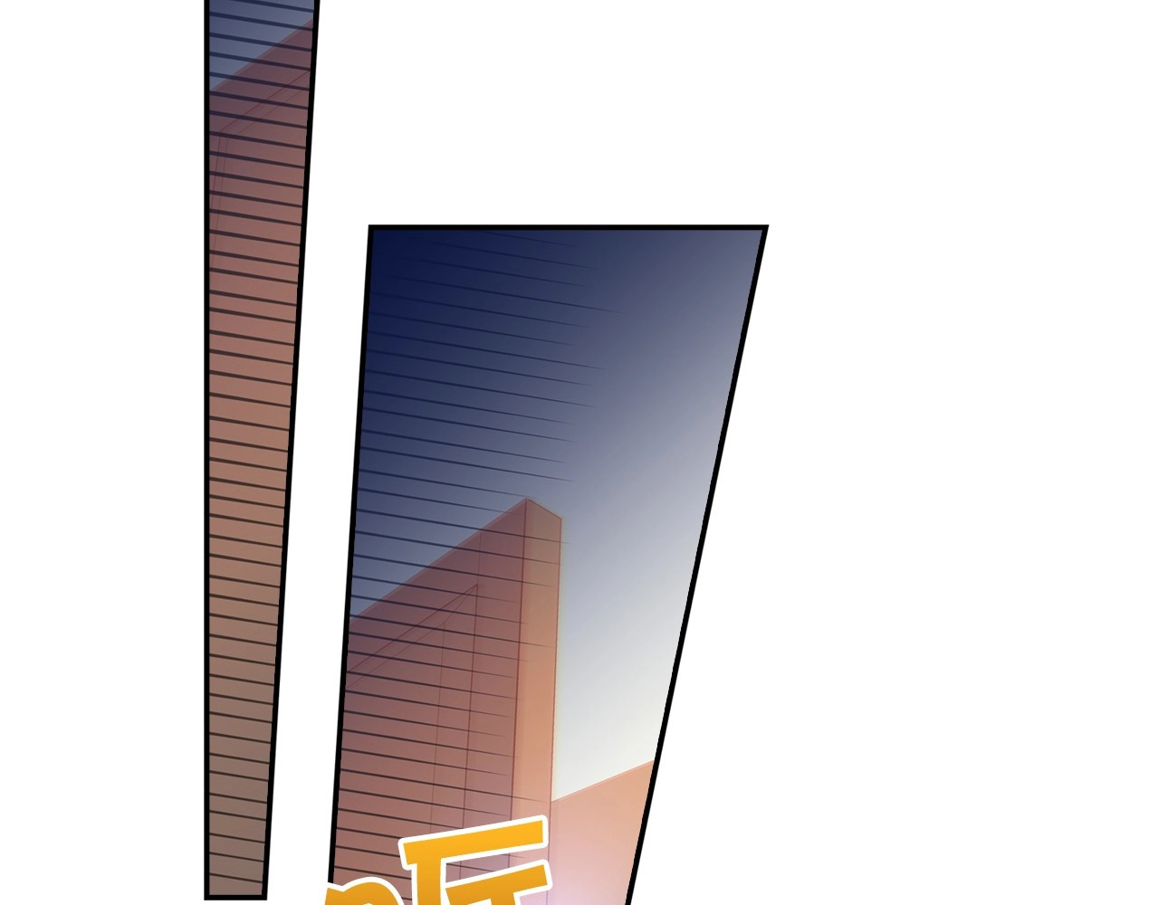 第4话 狐狸精来了！ 第 34 页