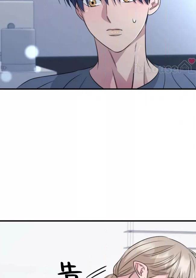 第24话 第 20 页