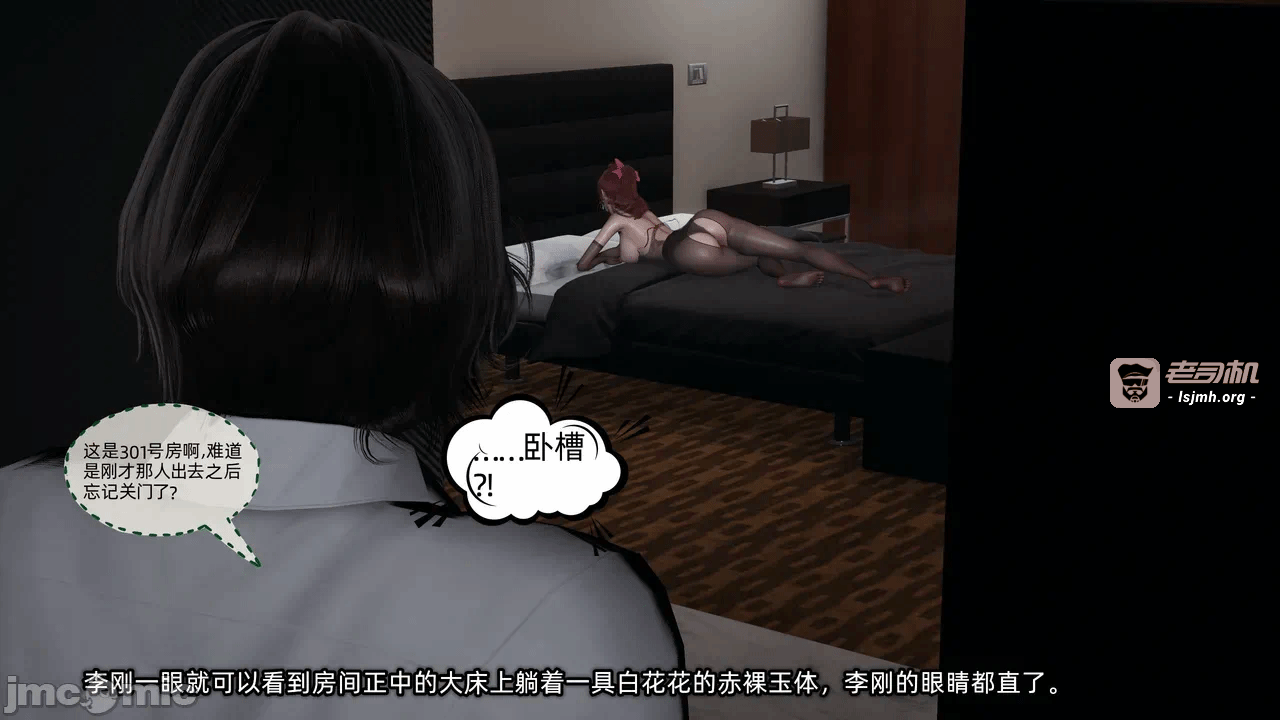第一话 第 1341 页