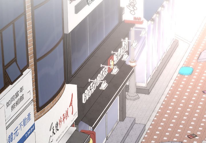 第33话 第 3 页