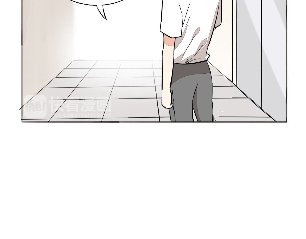 第67话 为他拼尽全力！ 第 74 页