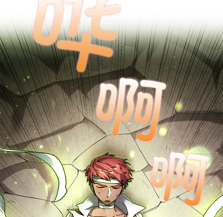 第5话 第 138 页