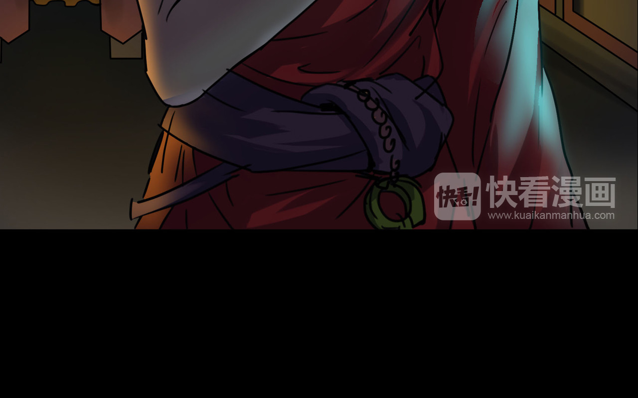 第35话 末世将临！ 第 48 页