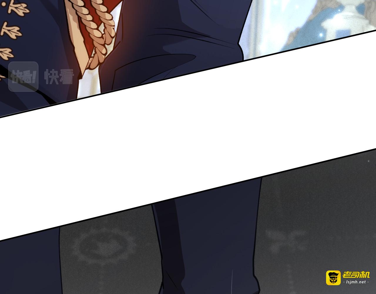 第79话 你肯定在说谎 第 93 页