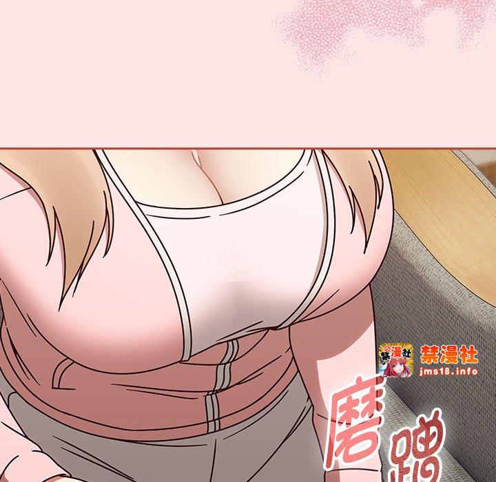 第10话 第 53 页