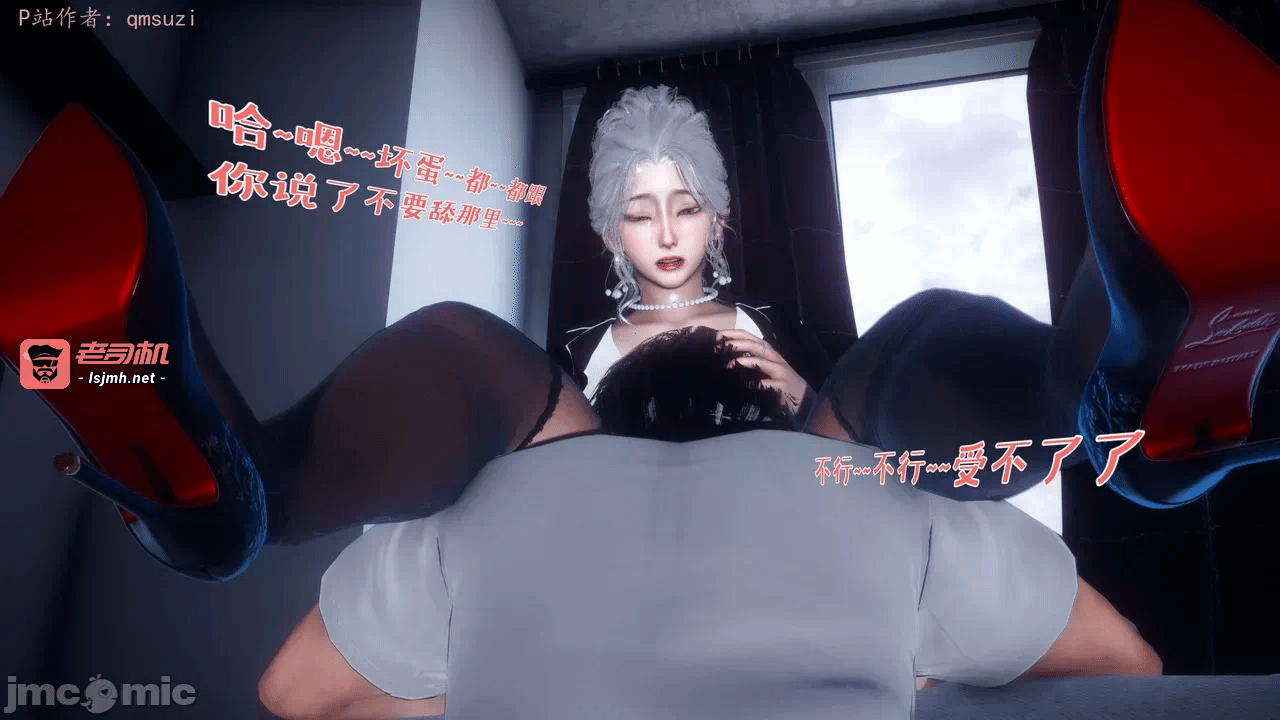 第一话 第 211 页