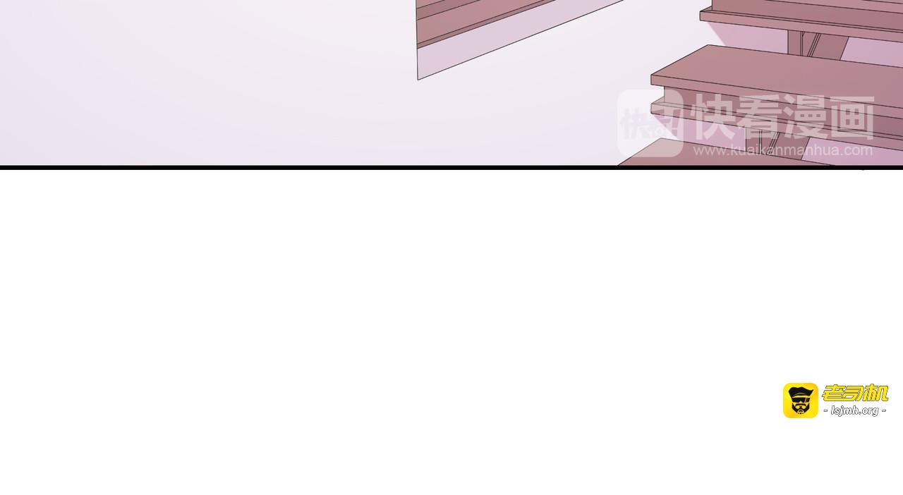第54话 坏心眼的宵宵 第 73 页