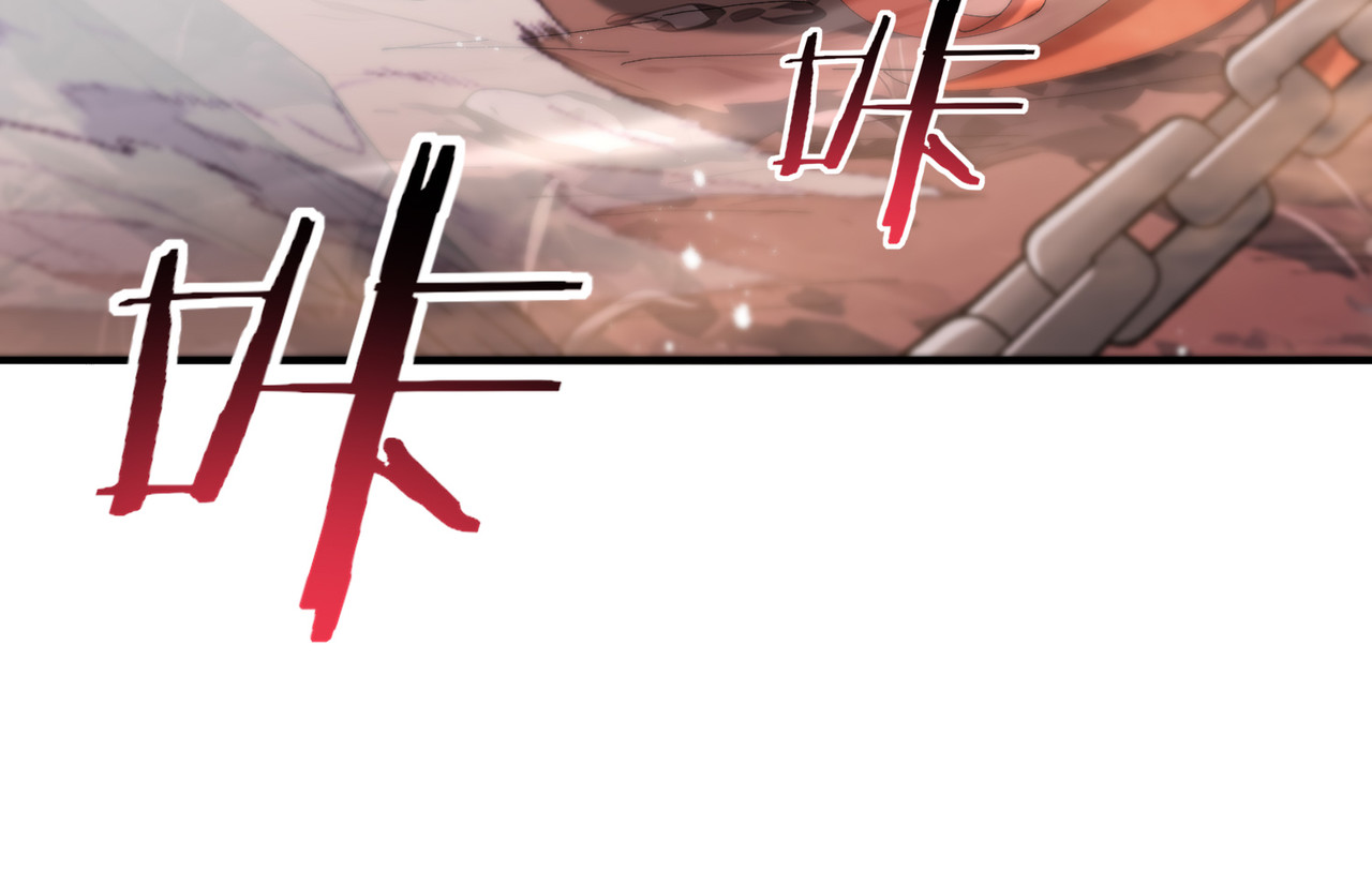 第192话 自生自灭 第 44 页