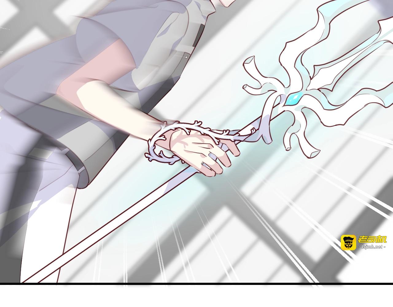第58话  反转 第 77 页