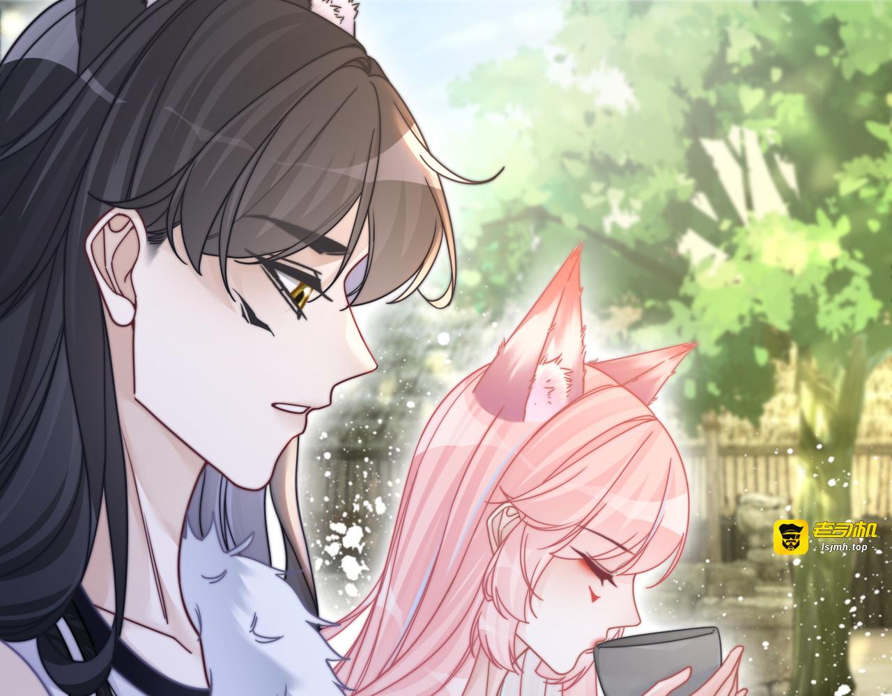 第157话 开窍了！ 第 97 页
