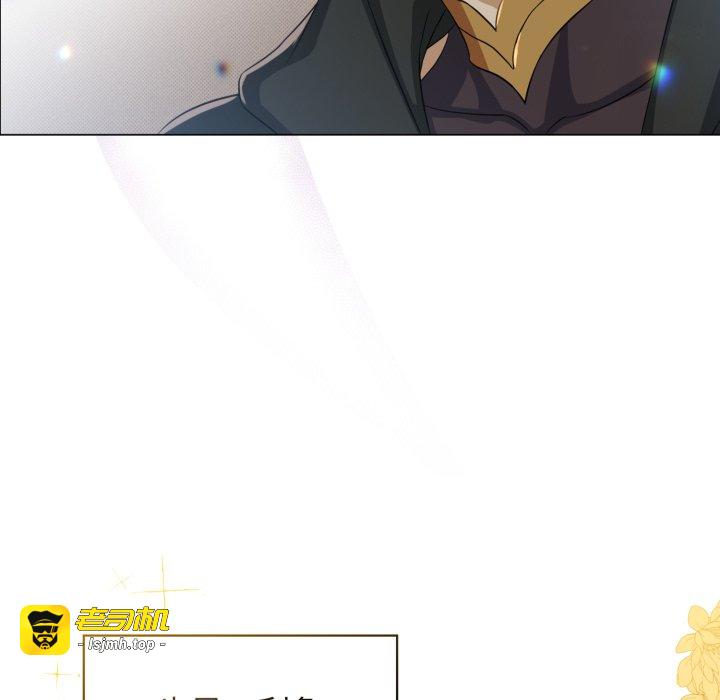 第16话 第 125 页