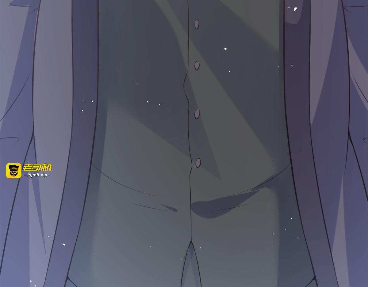 第21话 第 57 页