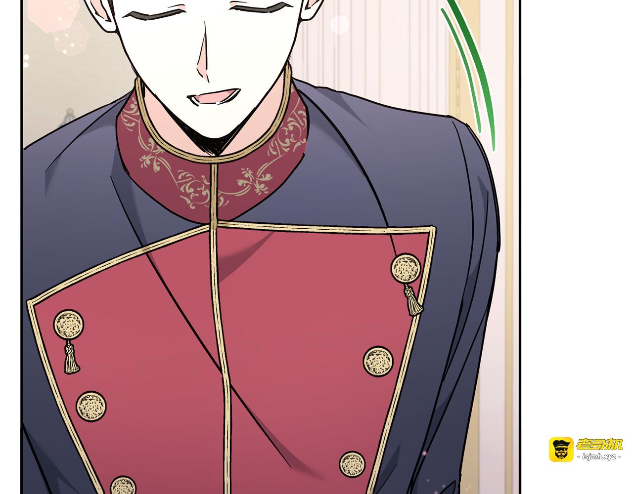 第59话 被假冒了 第 67 页