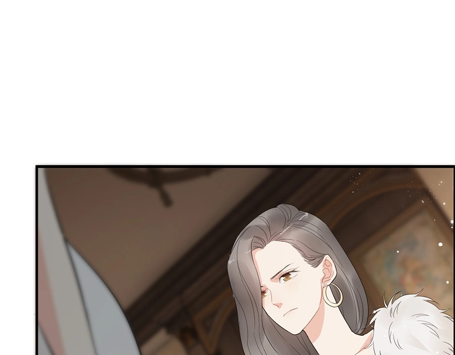 第242话 不知天高地厚！ 第 96 页