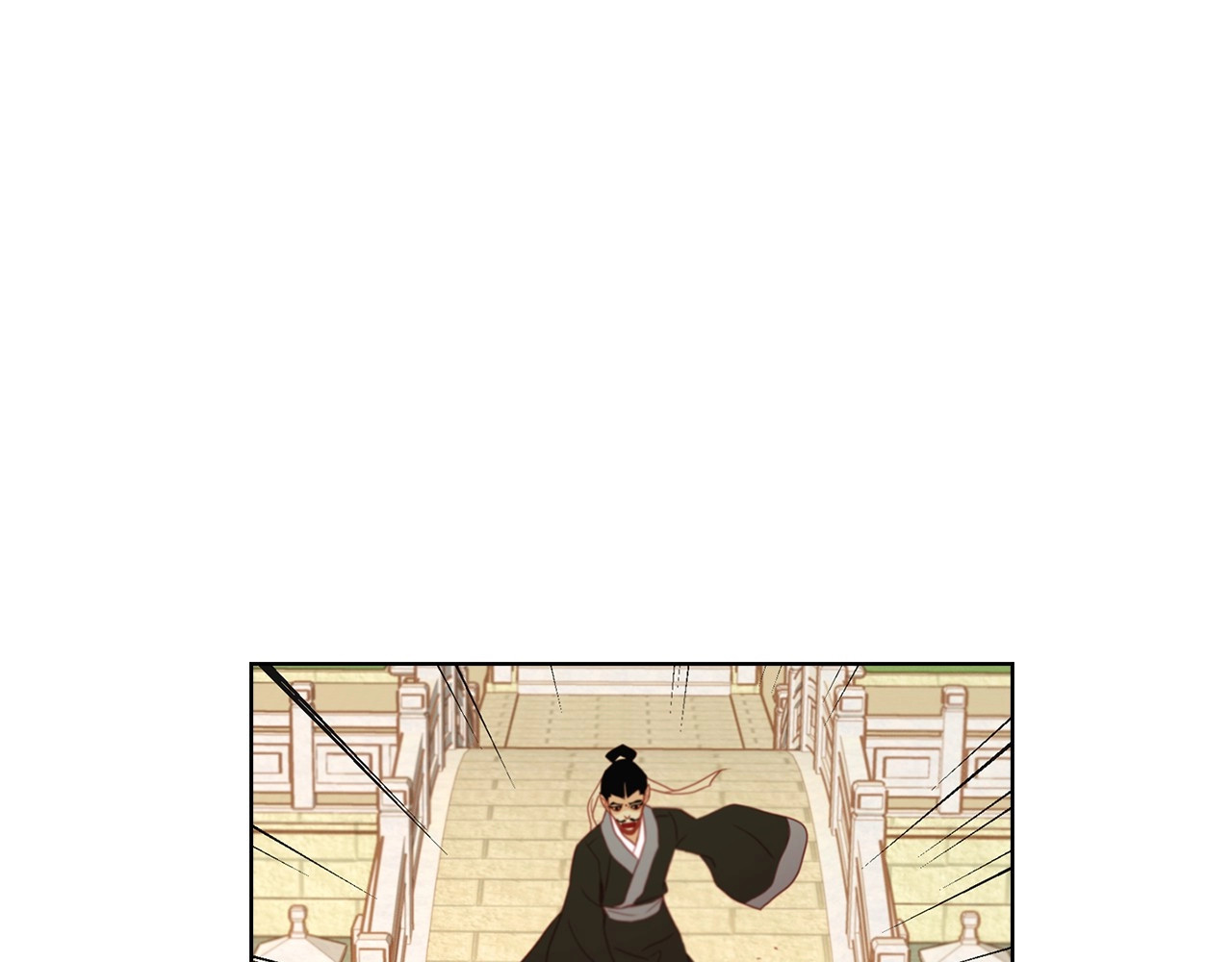 第102话 等你回来 第 8 页