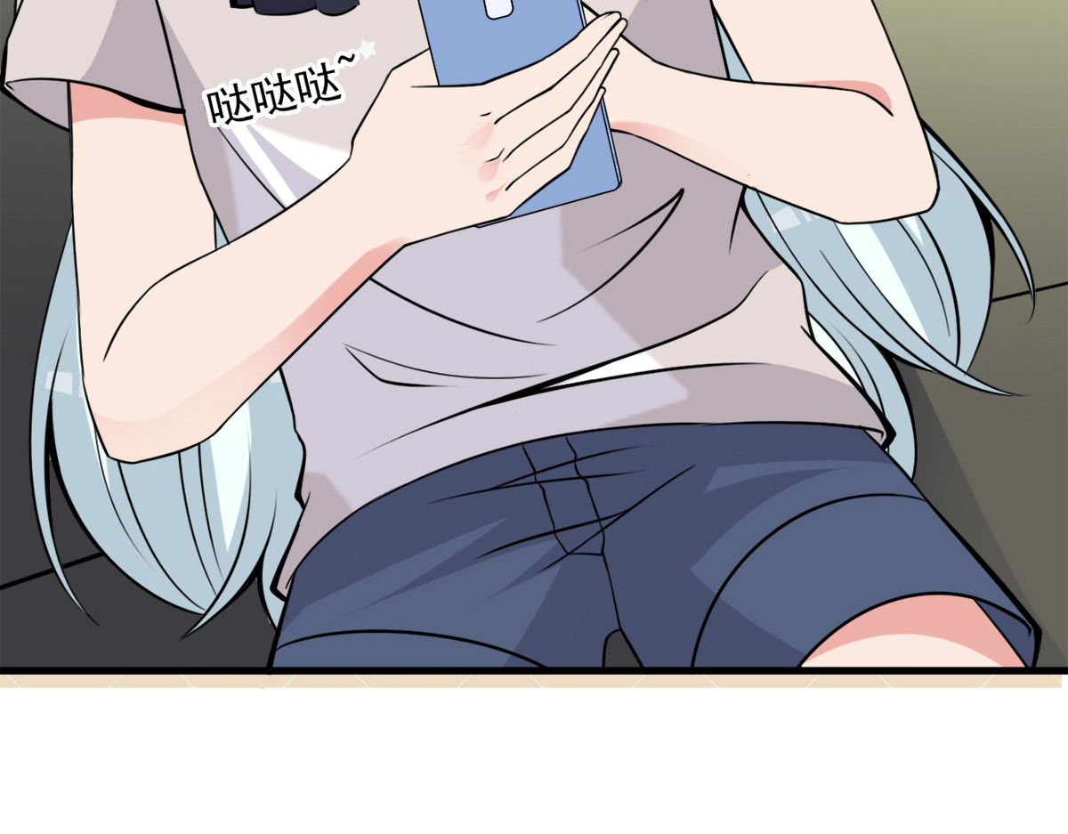 第22话 第 40 页